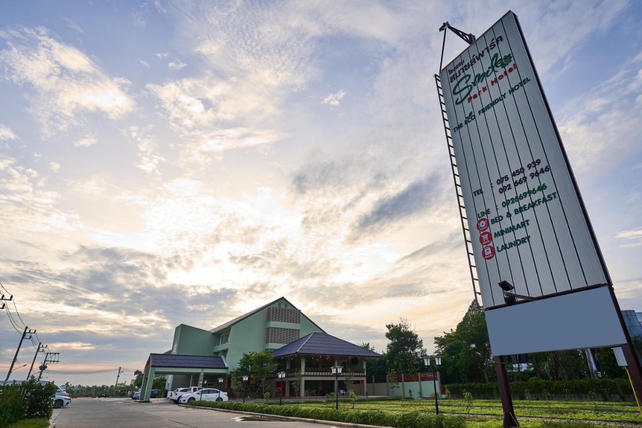 Smile Park Hotel Nakhon Si Thammarat Exterior photo